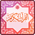 Tahsin-Al-Quran-online-jakarta-70x70-min