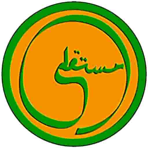 kursus bahasa arab online dengan metode mustaqilli iac