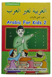 Kursus bahasa arab untuk anak anak