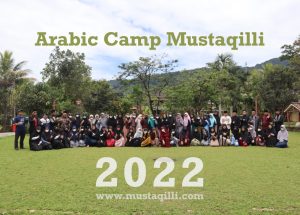 arabic camp mustaqilli online