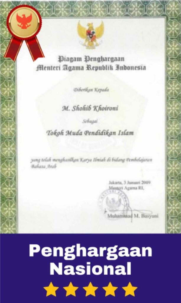 penghargaan metode mustaqilli